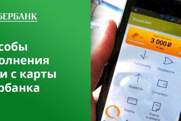 Кракен сайт kr2web in официальный ссылка