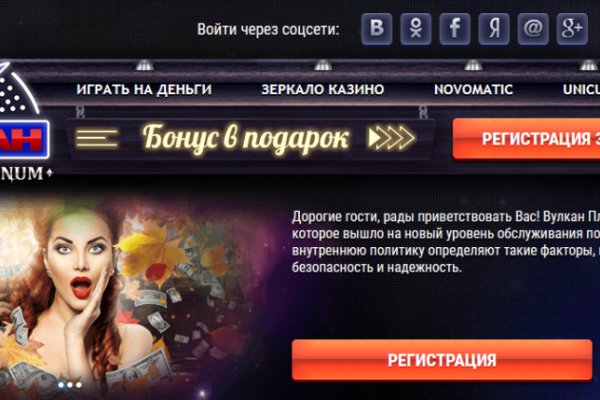 Модератор на кракене
