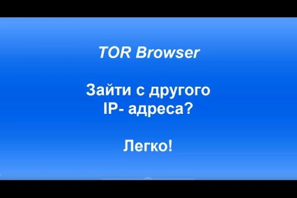 Рабочая ссылка на кракен