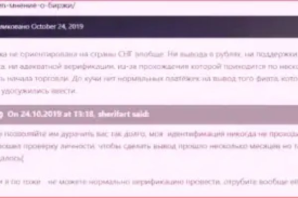 Kra18gl