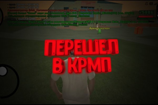 Vk14 at кракен