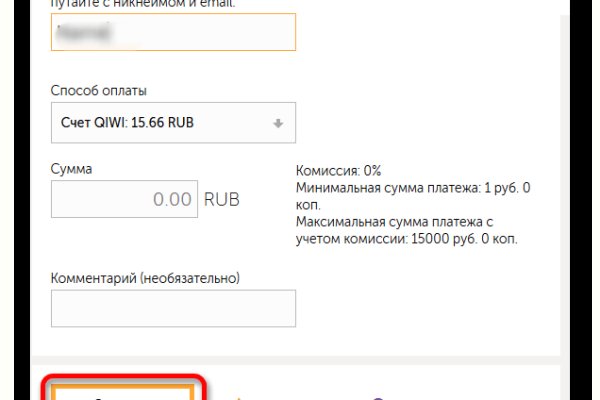 Ссылка на кракен онион
