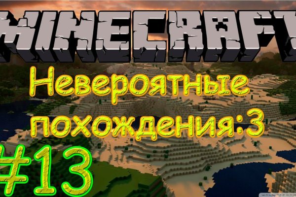 Ссылка на кракен 14ат