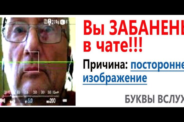Через какой браузер заходить на кракен