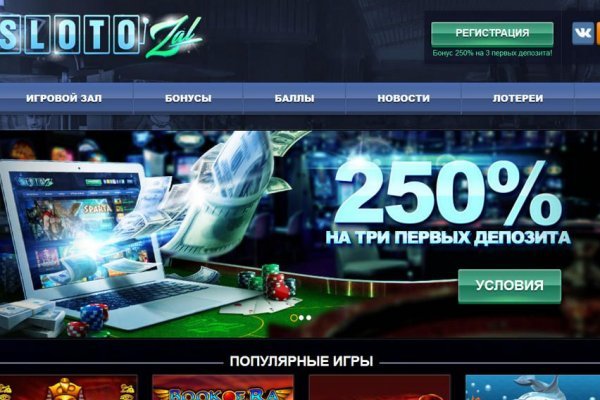 Найдется все kraken 2krn cc