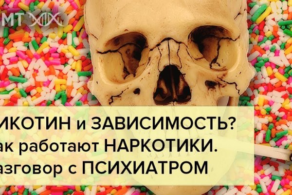 Как зарегаться на кракене