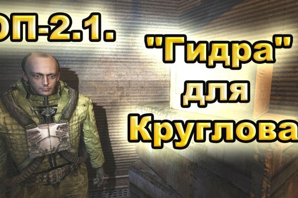 Ссылка кракен зеркало тор