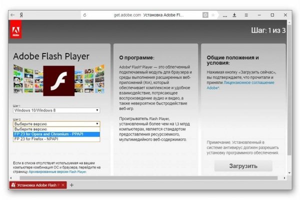 Ссылка на кракен kr2link co