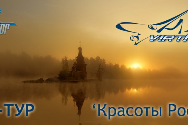 Кракен kr2link co