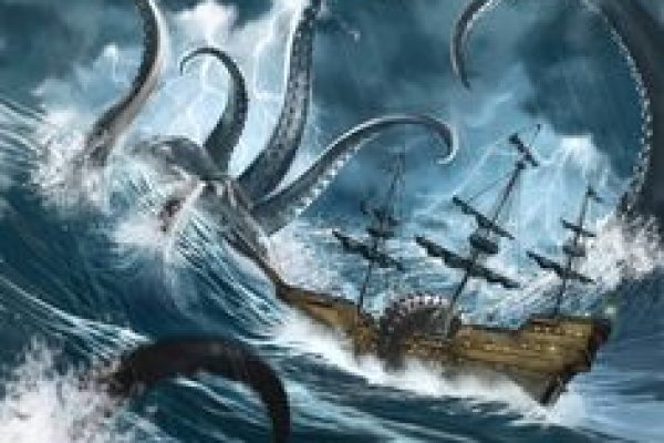 Kraken актуальное