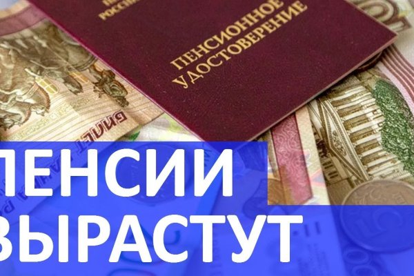 Как найти кракен шоп