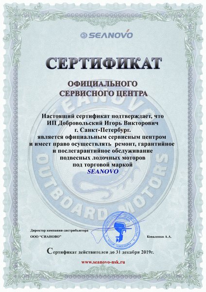 Ссылка на кракена для тора