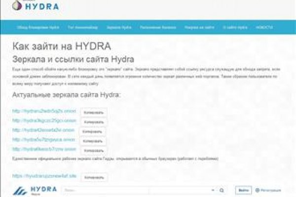 Кракен ты знаешь где покупать