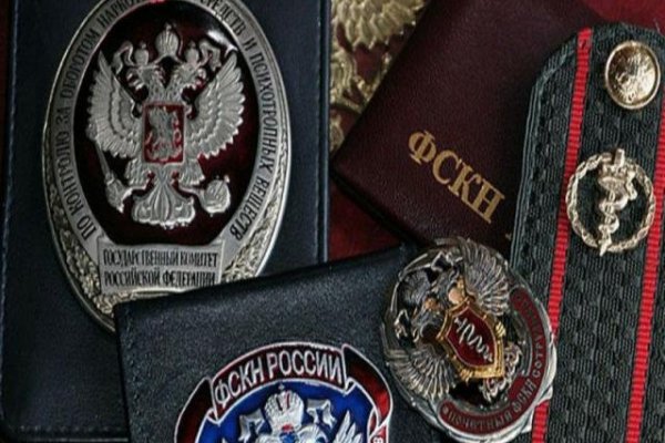 Вход кракен