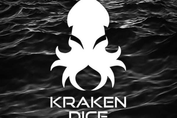 Кракен сайт официальный kraken014 com