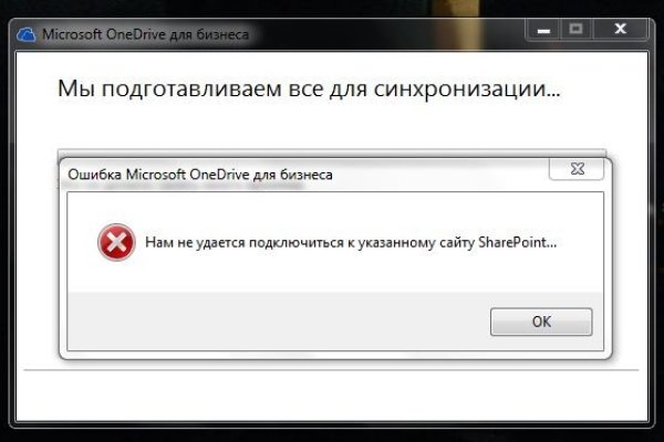 Кракен браузер ссылка