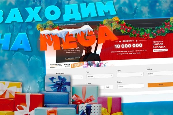 Kraken 13 at ссылка