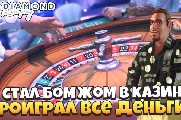 Как зайти на кракен в торе