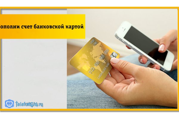Кракен мефедрон
