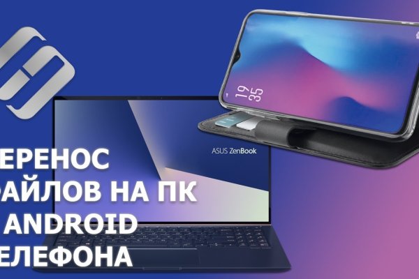 Kra20at