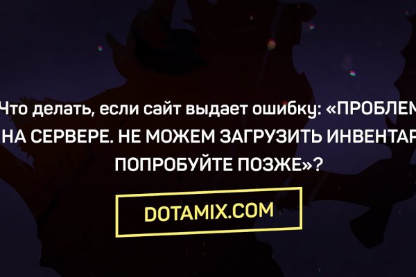 Кракен купить наркоту