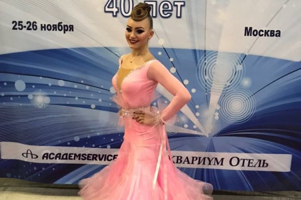 Кракен точка ат