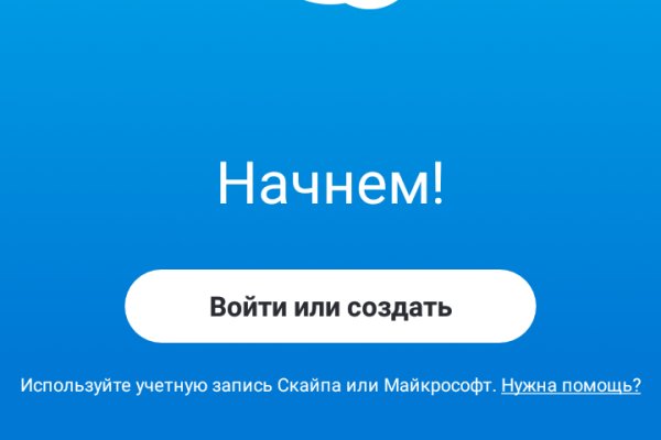 Кракен 24