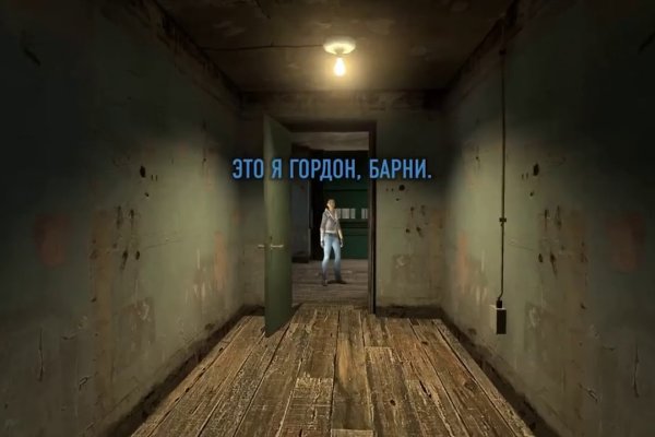 Кракен что можно купить