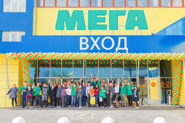 Кракен 2kraken biz