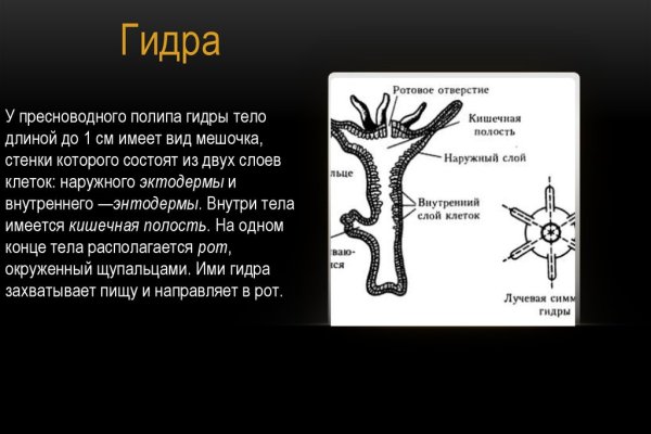 Кракен ссылка на тор официальная онион