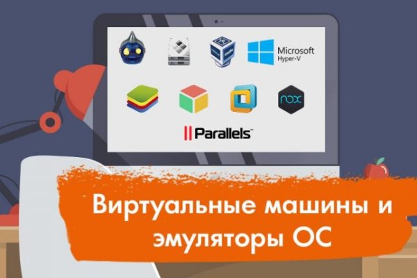 Как зайти на кракен через тор