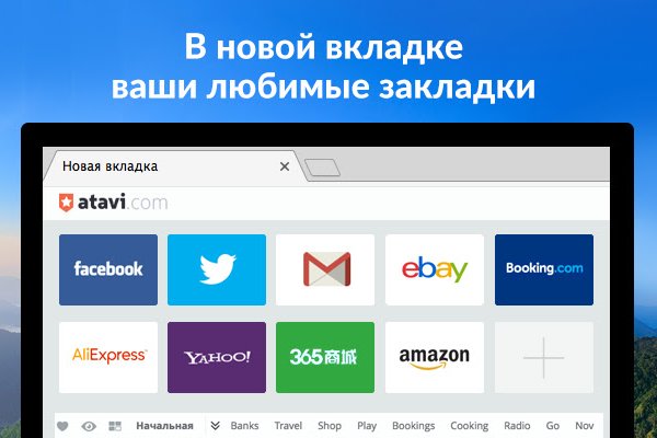 Ссылка на кракен kr2web in