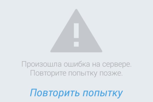 Через какой браузер зайти на кракен