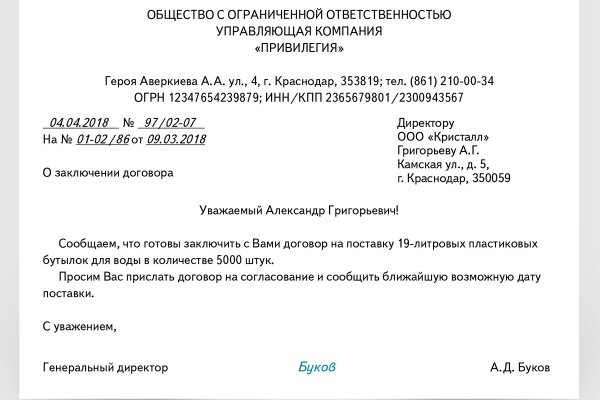 Kra11.cc